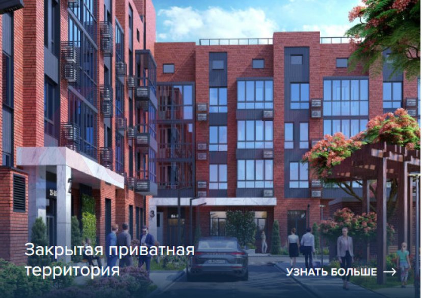 Продажа 2-комн. квартиры, 57.2 кв.м фото 0 Продажа 2-комн. квартиры, 57.2 кв.м фото 0
