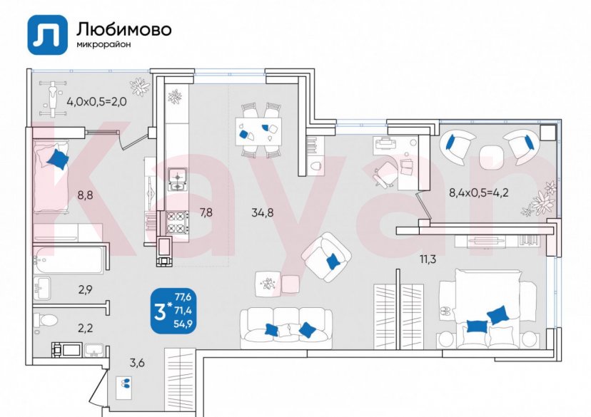 Продажа 3-комн. квартиры, 77.8 кв.м фото 14 Продажа 3-комн. квартиры, 77.8 кв.м фото 14