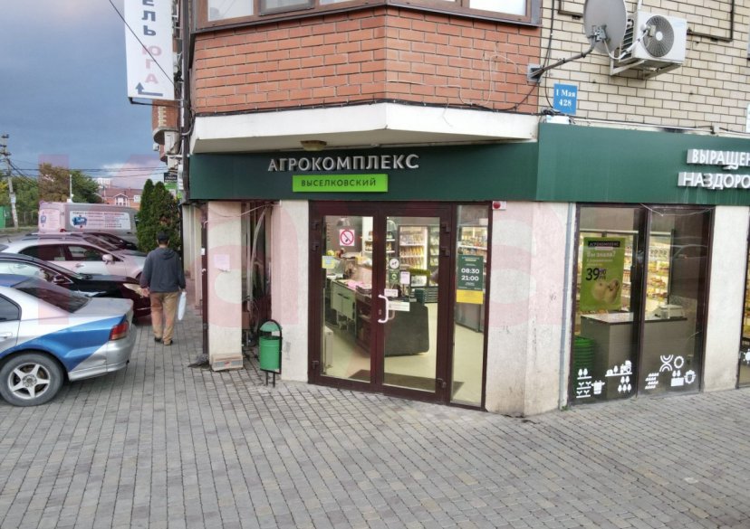 Продажа 3-комн. квартиры, 85 кв.м фото 13 Продажа 3-комн. квартиры, 85 кв.м фото 13