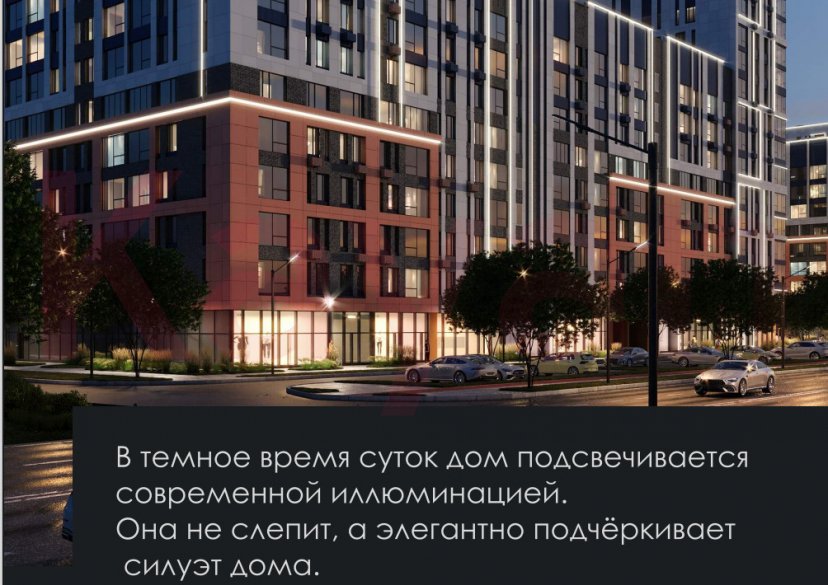 Продажа 1-комн. квартиры, 43.32 кв.м фото 0