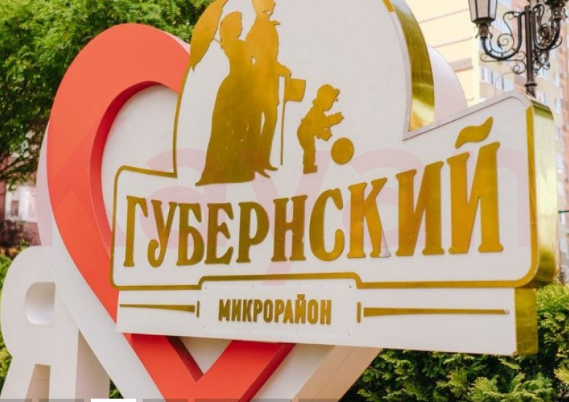 Продажа 2-комн. квартиры, 67.07 кв.м фото 0