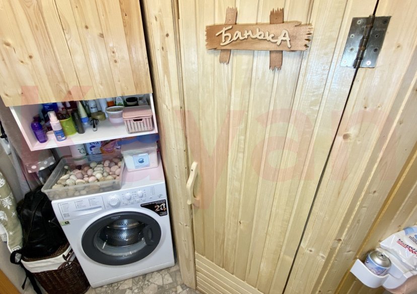 Продажа 2-комн. квартиры, 39.9 кв.м фото 10