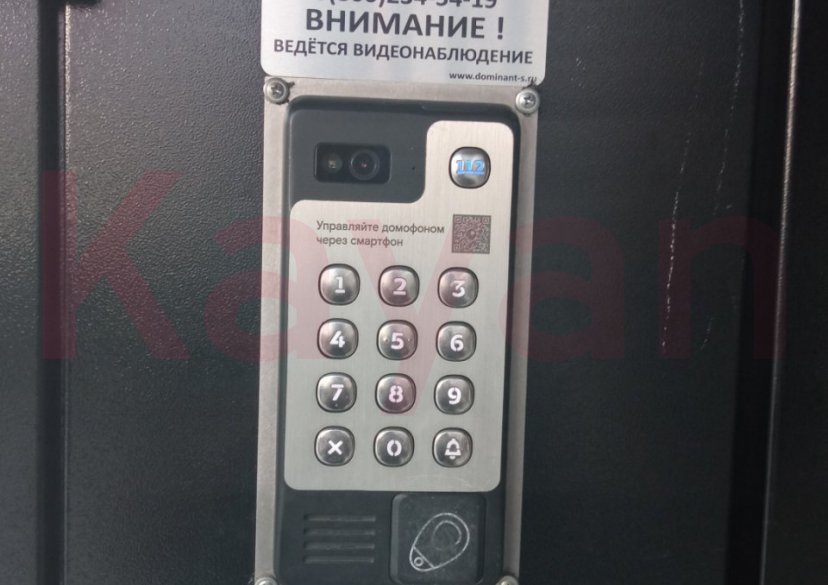 Продажа студии, 22 кв.м фото 11