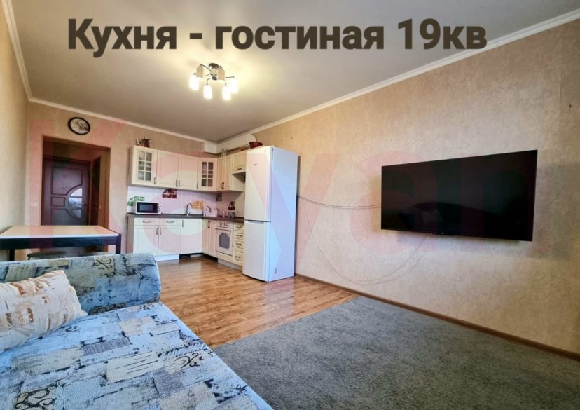 Продажа 1-комн. квартиры, 44 кв.м фото 0