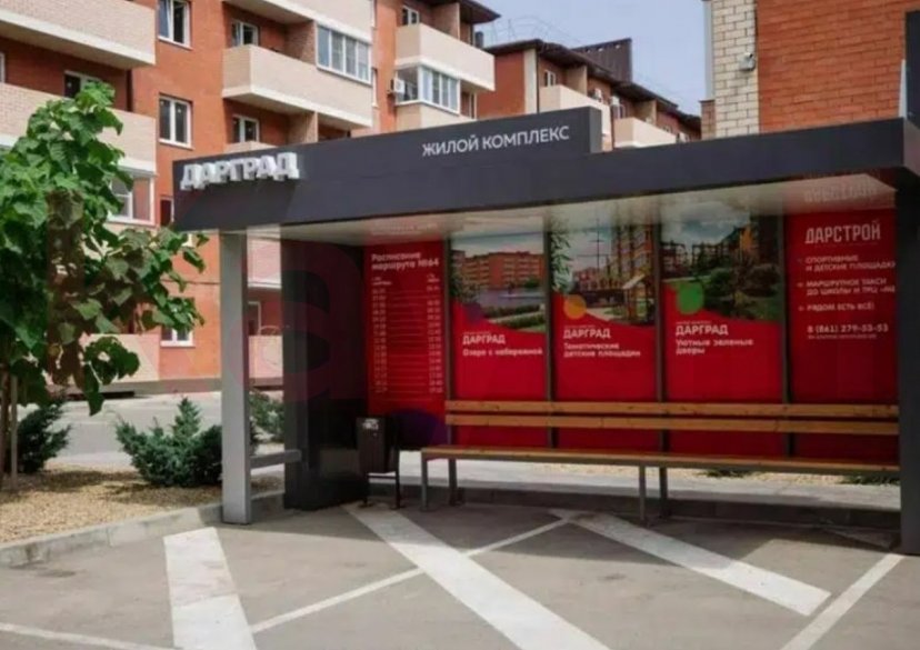 Продажа студии, 26 кв.м фото 12 Продажа студии, 26 кв.м фото 12