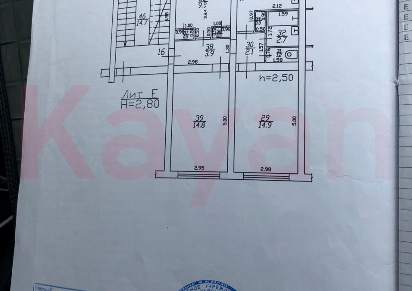 Продажа 3-комн. квартиры, 59 кв.м фото 5 Продажа 3-комн. квартиры, 59 кв.м фото 5