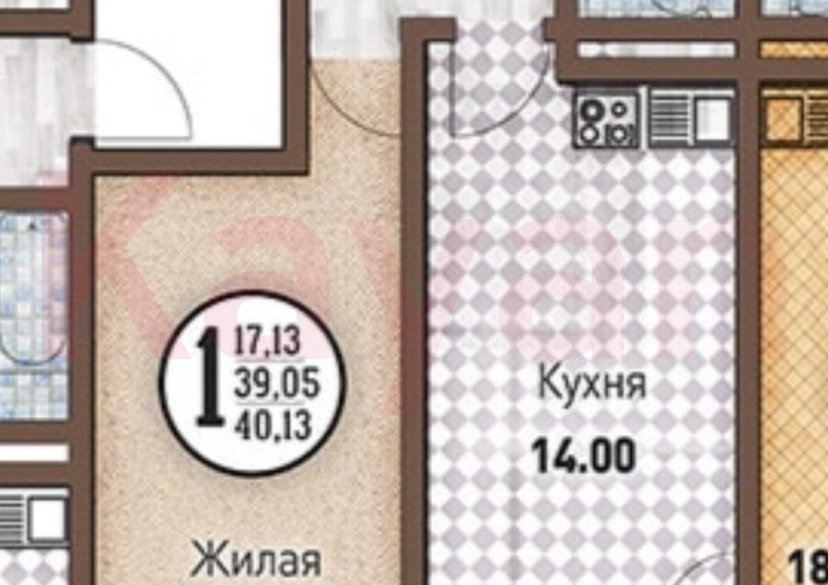 Продажа 1-комн. квартиры, 41.3 кв.м фото 6