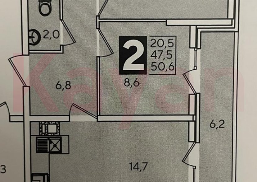 Продажа 2-комн. квартиры, 50.6 кв.м фото 6 Продажа 2-комн. квартиры, 50.6 кв.м фото 6