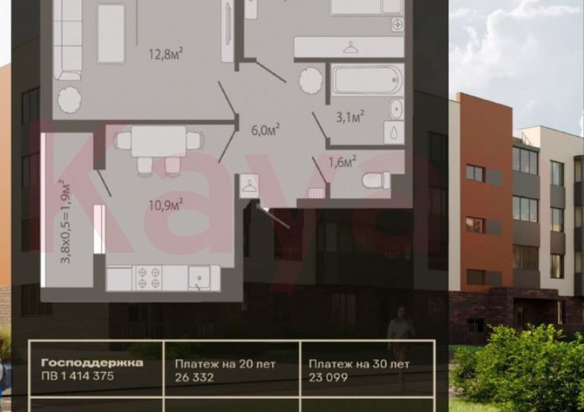 Продажа студии, 24 кв.м фото 5 Продажа студии, 24 кв.м фото 5