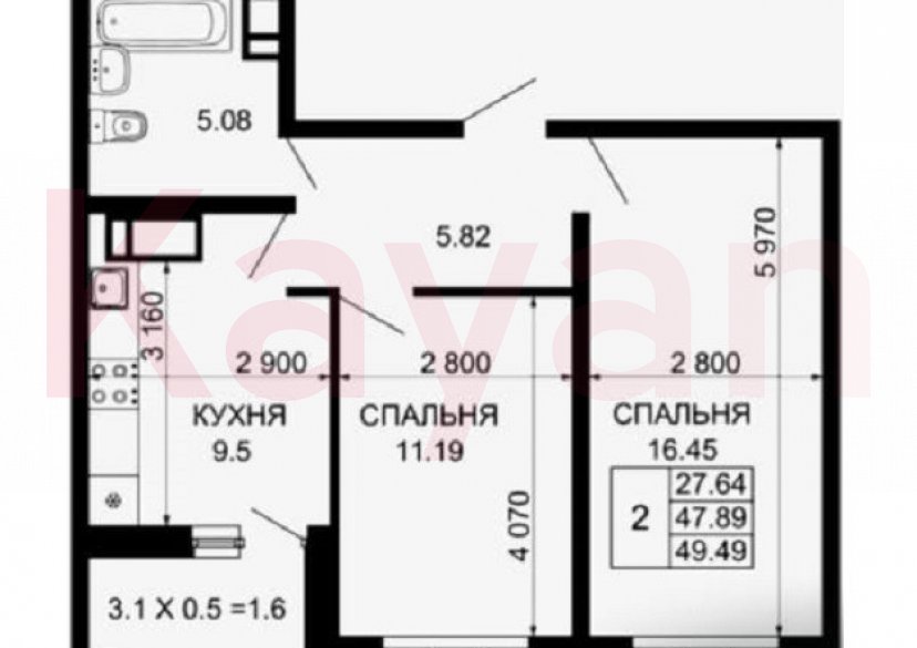 Продажа 2-комн. квартиры, 50 кв.м фото 1