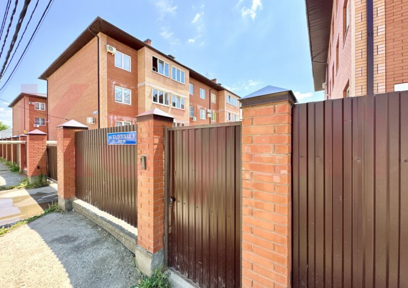 Продажа 1-комн. квартиры, 40.5 кв.м фото 0 Продажа 1-комн. квартиры, 40.5 кв.м фото 0