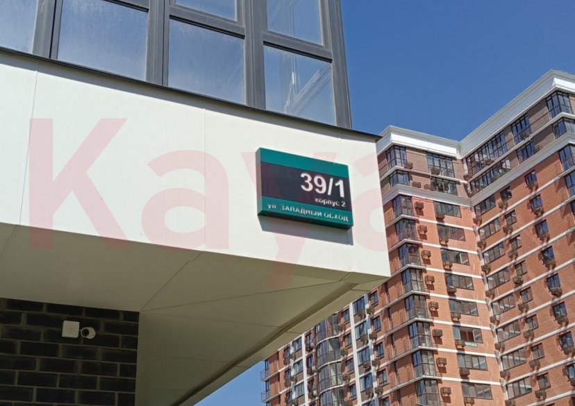Продажа 1-комн. квартиры, 35.4 кв.м фото 11 Продажа 1-комн. квартиры, 35.4 кв.м фото 11