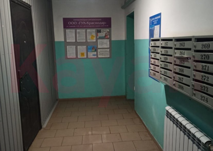 Продажа 2-комн. квартиры, 53 кв.м фото 15