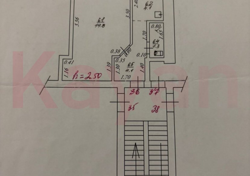 Продажа 1-комн. квартиры, 25 кв.м фото 15