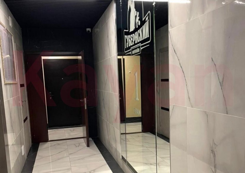 Продажа 2-комн. квартиры, 45 кв.м фото 11