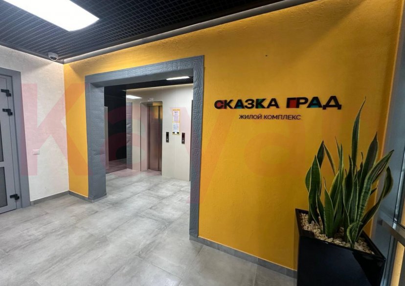 Продажа 1-комн. квартиры, 46 кв.м фото 10