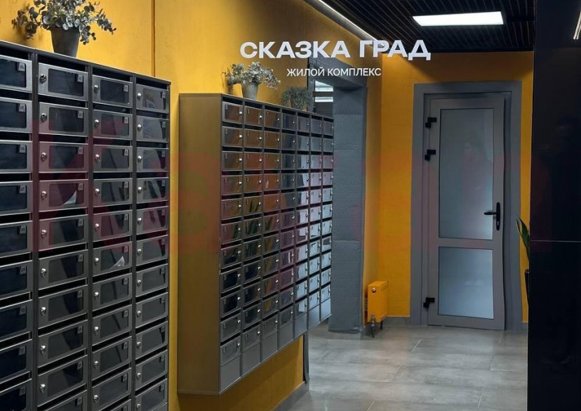 Продажа 1-комн. квартиры, 46 кв.м фото 11