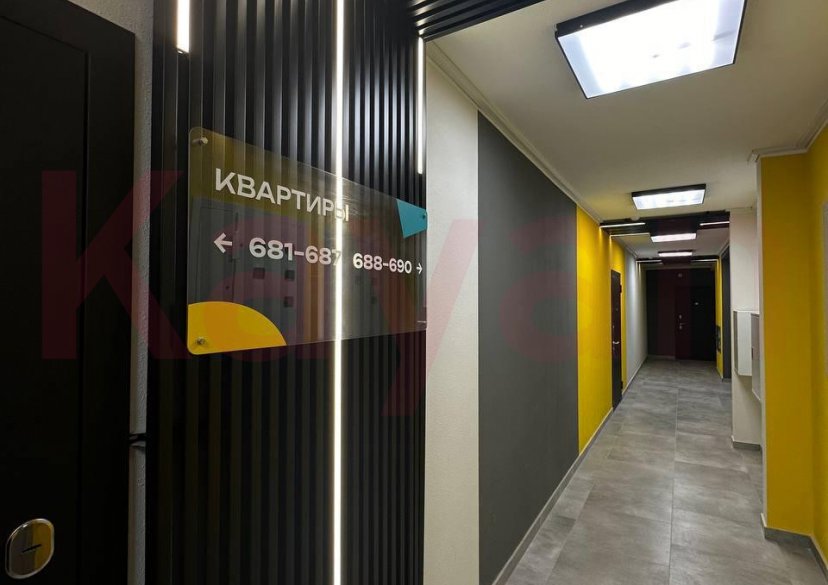 Продажа 1-комн. квартиры, 46 кв.м фото 12