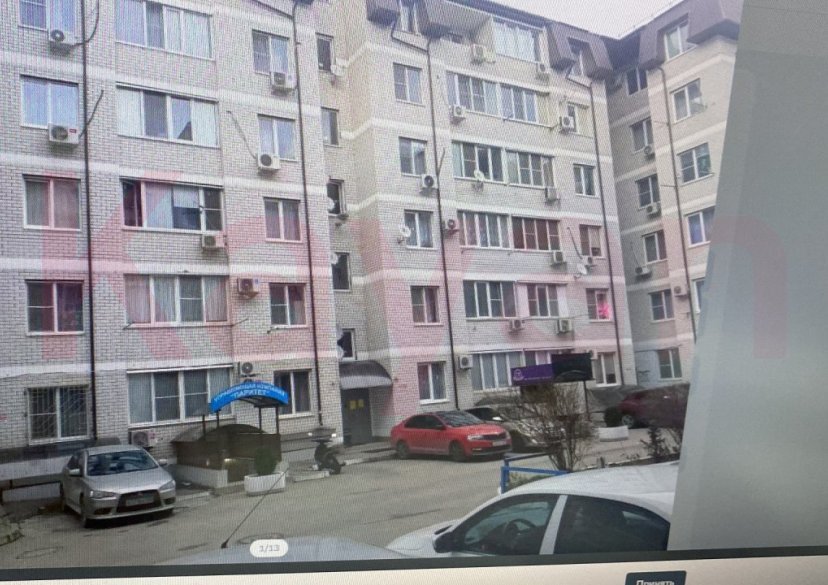 Продажа 1-комн. квартиры, 37 кв.м фото 15