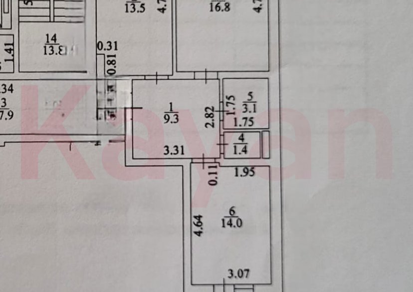 Продажа 2-комн. квартиры, 65.7 кв.м фото 8