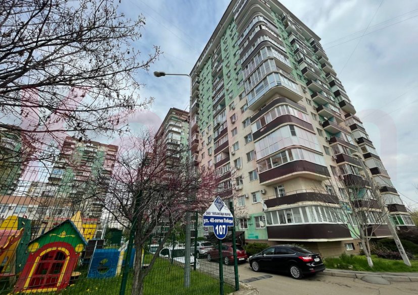 Продажа 1-комн. квартиры, 43.18 кв.м фото 8 Продажа 1-комн. квартиры, 43.18 кв.м фото 8