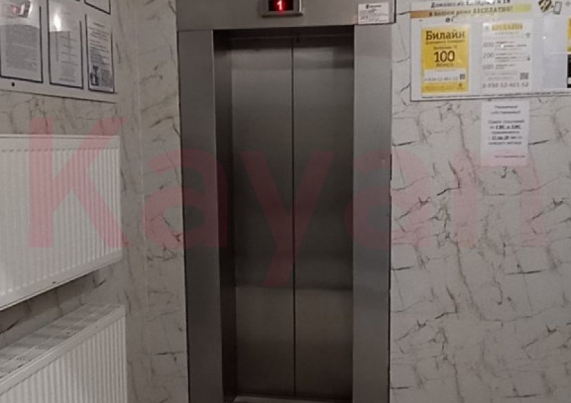 Продажа студии, 29 кв.м фото 6