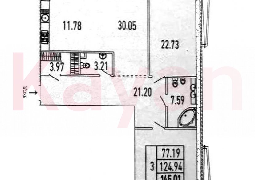 Продажа 3-комн. квартиры, 145 кв.м фото 15