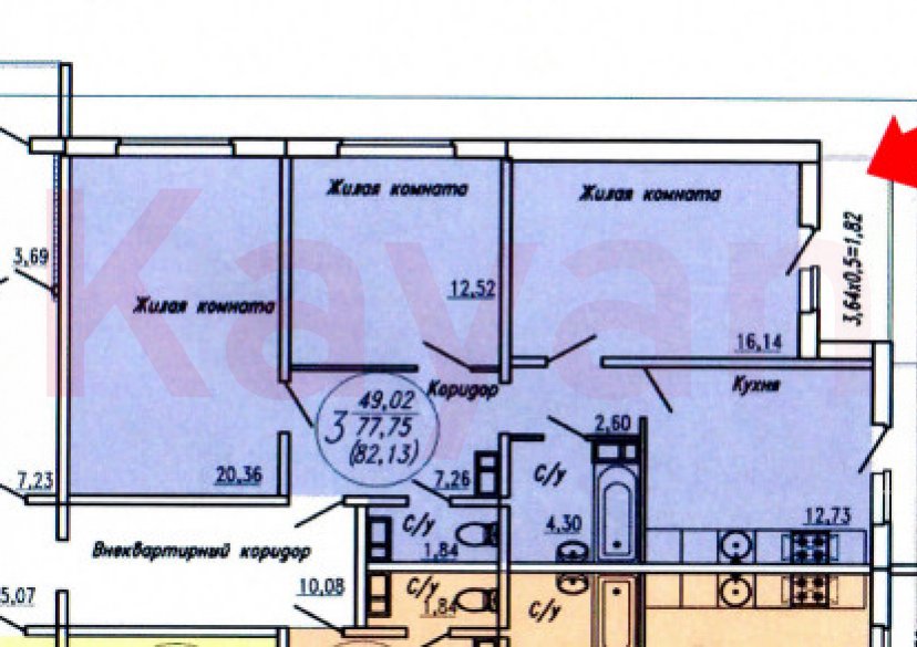 Продажа 3-комн. квартиры, 77 кв.м фото 19