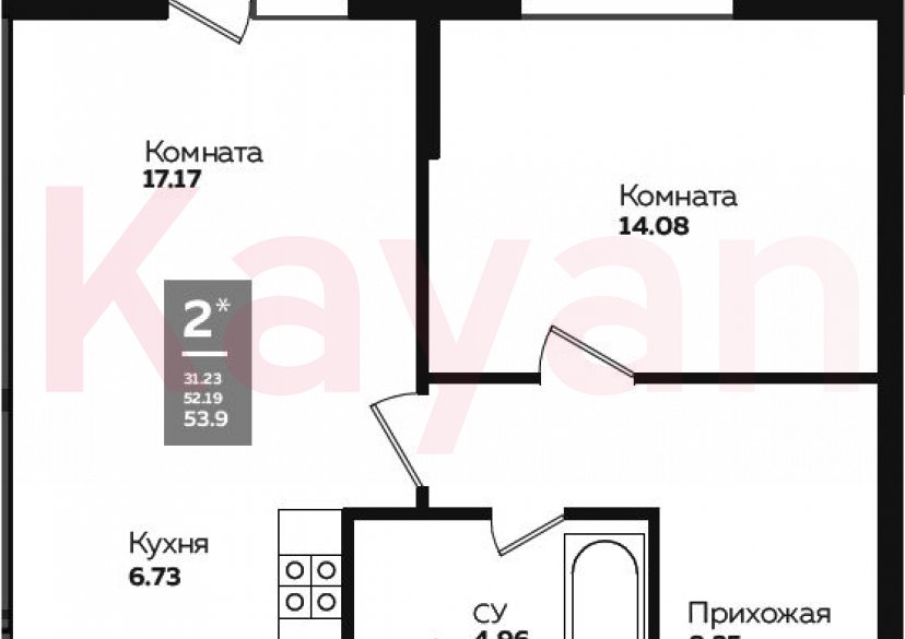 Продажа 2-комн. квартиры, 50.79 кв.м фото 0 Продажа 2-комн. квартиры, 50.79 кв.м фото 0