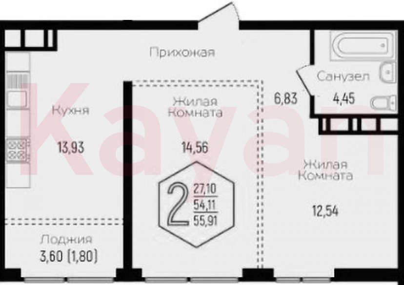 Продажа 2-комн. квартиры, 53.7 кв.м фото 0 Продажа 2-комн. квартиры, 53.7 кв.м фото 0