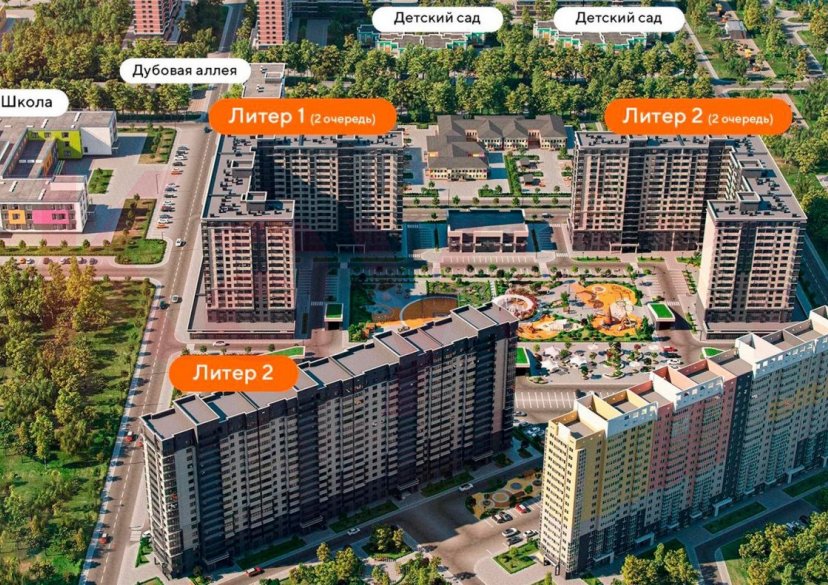 Продажа 3-комн. квартиры, 51.6 кв.м фото 12 Продажа 3-комн. квартиры, 51.6 кв.м фото 12