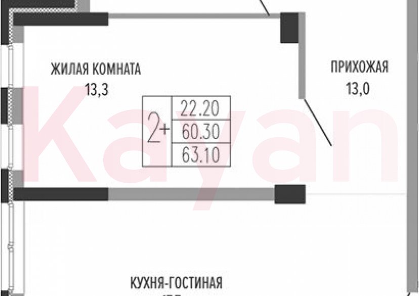 Продажа 3-комн. квартиры, 60.3 кв.м фото 0 Продажа 3-комн. квартиры, 60.3 кв.м фото 0