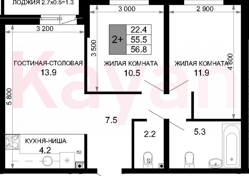 Продажа 3-комн. квартиры, 55.5 кв.м фото 0 Продажа 3-комн. квартиры, 55.5 кв.м фото 0