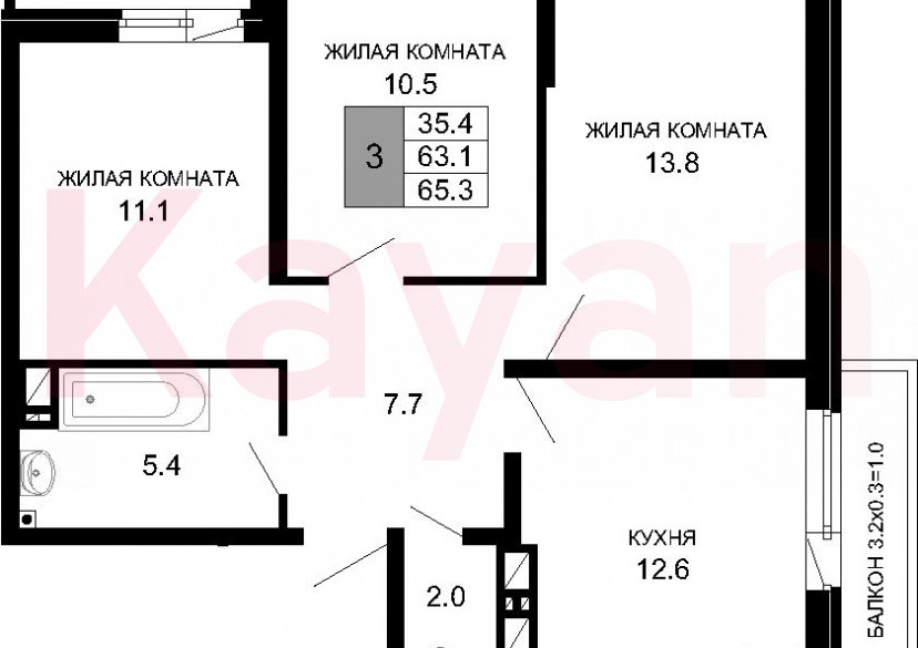 Продажа 3-комн. квартиры, 63.1 кв.м фото 0 Продажа 3-комн. квартиры, 63.1 кв.м фото 0