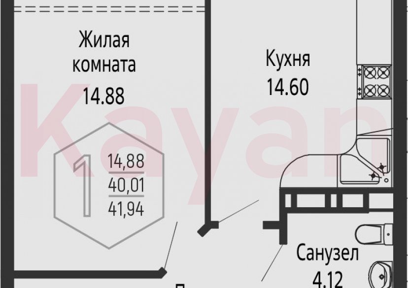 Продажа 1-комн. квартиры, 40.01 кв.м фото 0 Продажа 1-комн. квартиры, 40.01 кв.м фото 0