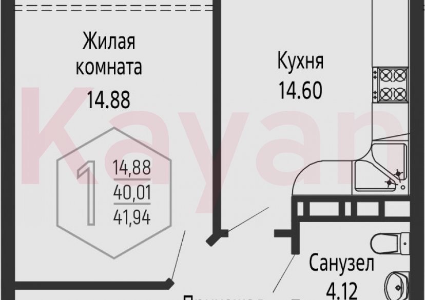 Продажа 1-комн. квартиры, 40.01 кв.м фото 0 Продажа 1-комн. квартиры, 40.01 кв.м фото 0