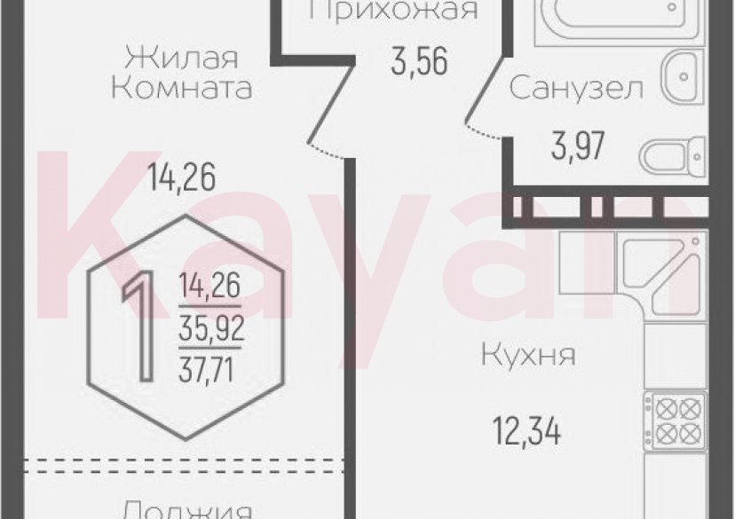 Продажа 1-комн. квартиры, 34.13 кв.м фото 0