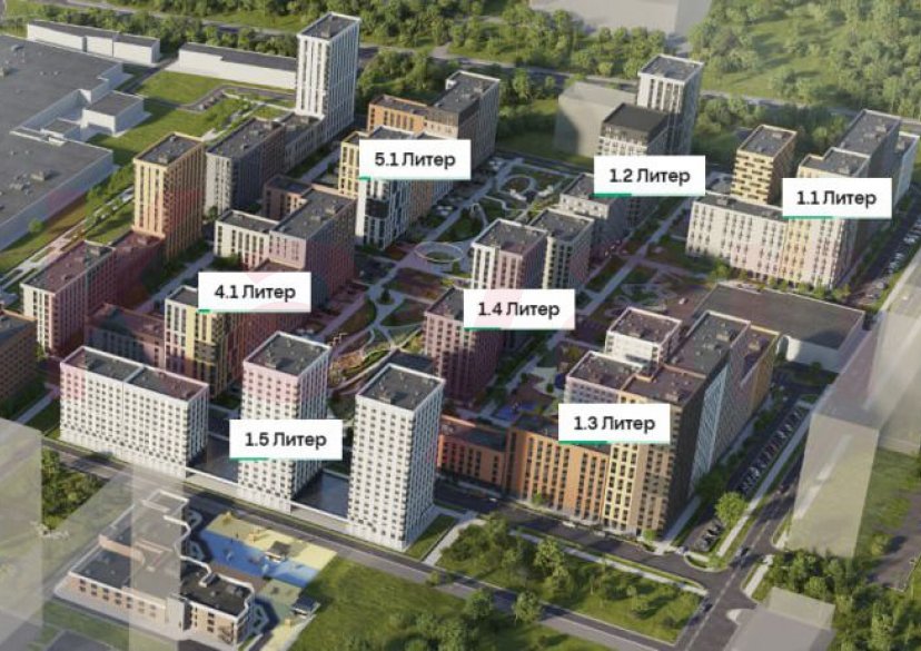 Продажа 3-комн. квартиры, 50.54 кв.м фото 4