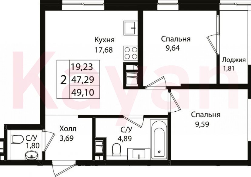 Продажа 3-комн. квартиры, 47.29 кв.м фото 0