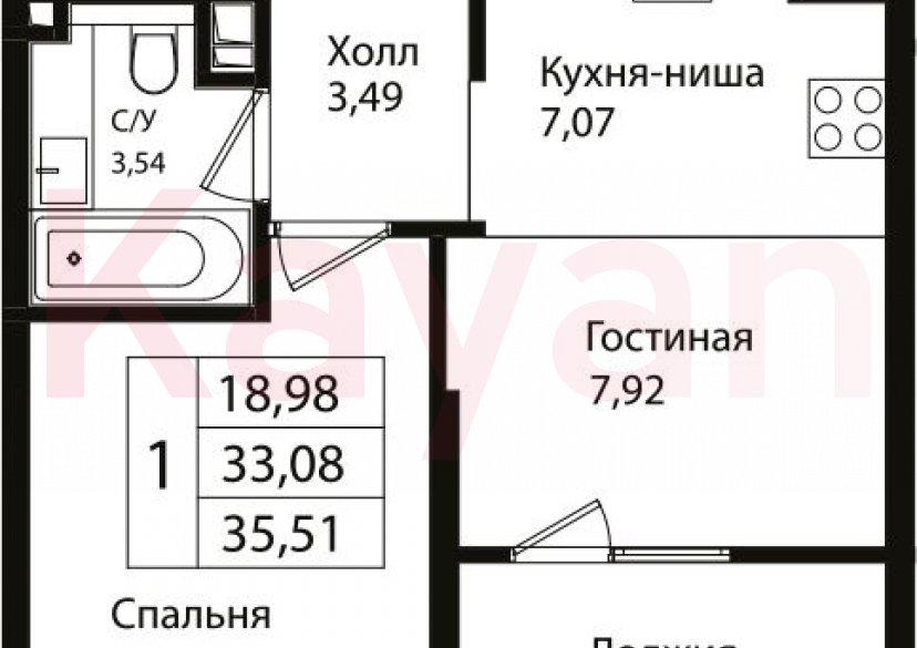Продажа 2-комн. квартиры, 33.08 кв.м фото 0 Продажа 2-комн. квартиры, 33.08 кв.м фото 0