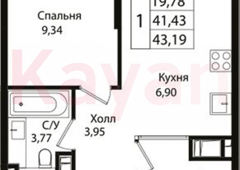 Продажа 2-комн. квартиры, 41.43 кв.м фото 0 Продажа 2-комн. квартиры, 41.43 кв.м фото 0