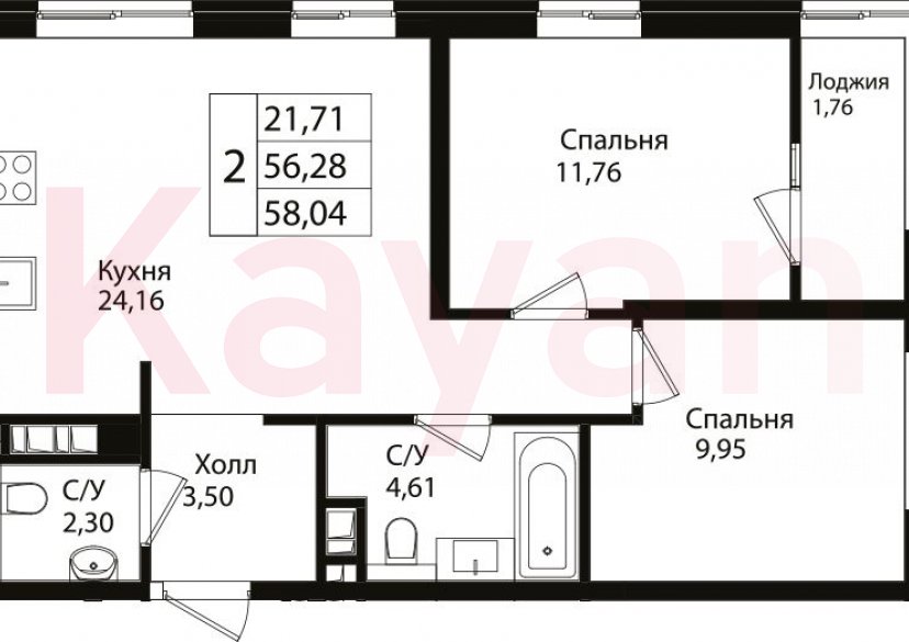 Продажа 3-комн. квартиры, 56.28 кв.м фото 0
