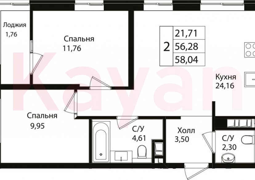 Продажа 3-комн. квартиры, 56.28 кв.м фото 0