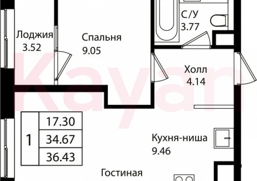 Продажа 2-комн. квартиры, 34.67 кв.м фото 0 Продажа 2-комн. квартиры, 34.67 кв.м фото 0