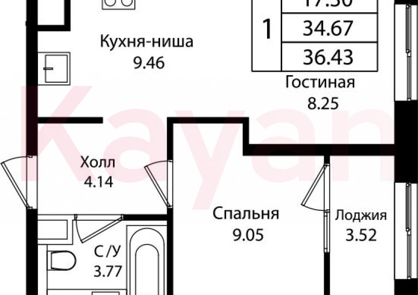 Продажа 2-комн. квартиры, 34.67 кв.м фото 0 Продажа 2-комн. квартиры, 34.67 кв.м фото 0