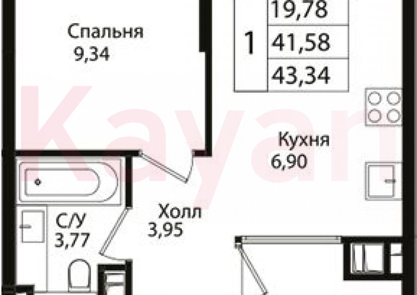 Продажа 2-комн. квартиры, 41.58 кв.м фото 0 Продажа 2-комн. квартиры, 41.58 кв.м фото 0