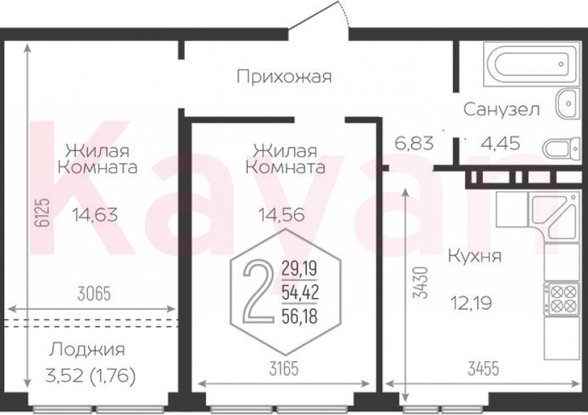 Продажа 2-комн. квартиры, 52.66 кв.м фото 0