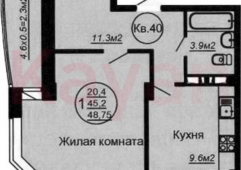 Продажа 1-комн. квартиры, 45.55 кв.м фото 0 Продажа 1-комн. квартиры, 45.55 кв.м фото 0