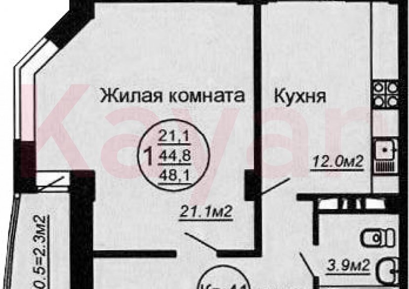 Продажа 1-комн. квартиры, 46.37 кв.м фото 0