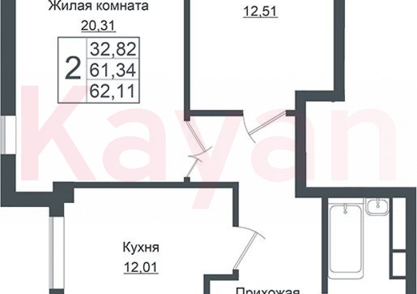 Продажа 2-комн. квартиры, 61.34 кв.м фото 0 Продажа 2-комн. квартиры, 61.34 кв.м фото 0